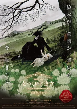 超碰在线公开超碰在线